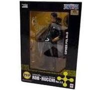 Portrait.of.pirates One Piece Rob Lucci Ver.1.5 Limited Edition Excellent Model Limited One Piece Portrait Of Pirates G