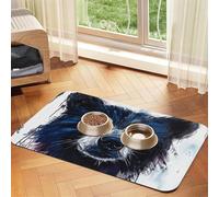 Portraits d'animaux de dessin animé Tapis d'alimentation pour chien chat mangeant de la nourriture nappe en cuir absorbant pour et bol d'eau Imperméable Pas de taches Séchage rapide Antidérapant 60 x