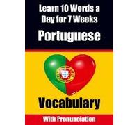 Portuguese Vocabulary Builder