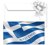POS BON - 100 bons cadeaux à remplir avec enveloppe/nœud ruban - formulaires imprimés pour des restaurants grecs G1240F-2-100-V1