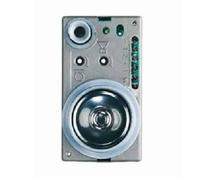 Micro hp sinthesi 5 fils - URMET 1145/500