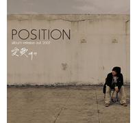 Position Vol. 6-Love Song CD + DVD Edition [DE Import]