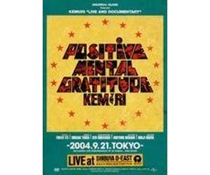 Positive Mental Gratitude~2004.9.21 Tokyo~ [DVD]