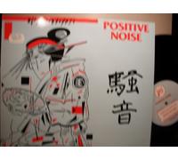 positive negative / energy 45 rpm single