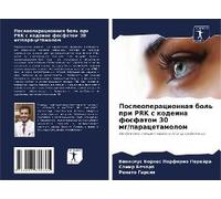 Posleoperacionnaq Bol' Pri Prk S Kodeina Fosfatom 30 Mg/Paracetamolom