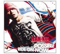 Possible/Ride on Now [Limited] [Import allemand]