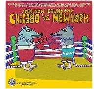 Post Now: Round One - Chicago Vs New York