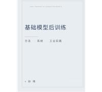 Post-training for Foundation Models: Methods, Systems, and Industrial Practices