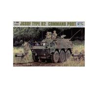 Poste De Commandement Jasdf 6x6 Type 82 - Trumpeter Tu00326-Trumpeter