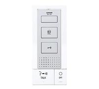 Poste secondaire audio mains libres AIPHONE DB1SD - 118714