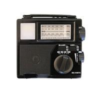 Poste Radio Portable - Radio AM/FM/OC à Energie Solaire avec Lampe LED - Compacte Rétro Outil de Survie pour Camping Randonnée Voyage Activités Extérieures Maison