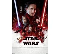 Poster affiche enroulé Star Wars Episode 8 Poster Japanese Regular 91.5 x 61cm G