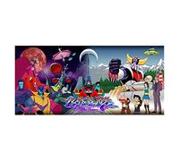 Poster Affiche Goldorak Manga Mecha Vega(20x42cmB)