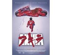 Poster Akira 2001 Re-Release + un joli emballage cadeau G