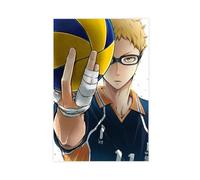 Poster Anime Haikyuu 33 sur toile - Décoration pour chambre à coucher, bureau, chambre - Cadeau sans cadre - 30 x 45 cm