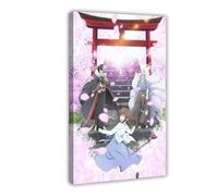 Poster Anime Kakuriyo : Bed and Breakfast for Spirits - Impression sur toile - Décoration murale pour salon, chambre à coucher - 30 x 45 cm