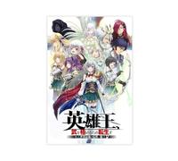 Poster Anime Reborn to Master The Blade : From Hero-King to Extraordinary Squire - Poster sur toile - Décoration murale pour salon, chambre à coucher - 40 x 60 cm