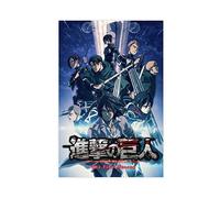 Poster Attack on Titan Saison 4 - Impression sur toile - Décoration de chambre à coucher, de sport, de bureau, de chambre - 30 x 45 cm - Sans cadre