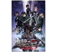 Grupo Erik L'Attaque des Titans - The Final Season Poster - 91 x 61,5 cm - Expédié enroulé - Affiches et impressions murales