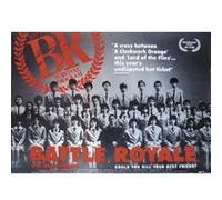 Poster Battle Royale + un joli emballage cadeau G