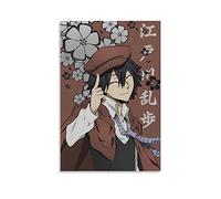 Poster Bungo Stray Dogs Anime Ranpo sur toile - Décoration murale moderne pour chambre à coucher - 20 x 30 cm