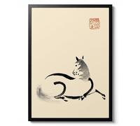 Poster cheval, impression Matsumoto Hoji, art mural japonais vintage, art mural Ukiyo-e, décoration d'intérieur japonaise, idée cadeau, archivage mat, A5 (encadré) - 21 x 14,8 cm