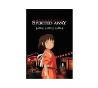 Poster d'anime Spirited Posters Away Hayao Miyazaki Studio Ghibli Fantasy Film 5 - Impression sur toile - Décoration murale pour salon, chambre à coucher - 30 x 45 cm