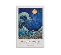 Poster d'art japonais Ohara Koson La Grande Vague de Kanagawa coloré sur toile - Décoration murale esthétique - Fournitures scolaires - 30 x 45 cm