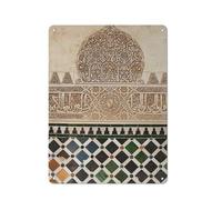 Poster de carrelage de l'Alhambra - Décoration murale islamique andalouse - Art mural musulman - Décoration arabe - Cadeau de l'Aïd - Grande toile - Décoration murale en métal - Décoration de bar