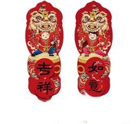 Poster de décoration d'intérieur avec symbole de prospérité chinoise pour le Nouvel An et les occasions festives, conçu pour apporter chance et positif à n'importe quel espace (J)