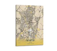 Poster de la ville de Kyoto jaune ton sur ton, art mural moderne sur toile, décoration esthétique, 40 x 60 cm, style cadre