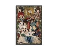 Poster de princesse Mononoke - Vintage - Classique - Couverture de film animé - Couverture de la musique - Décoration murale pour chambre à coucher - 30 x 45 cm