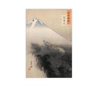 Poster Dragon Rising To The Heavens par Ogata Gekko - Toile décorative pour chambre à coucher - Paysage sportif - Cadeau idéal - Sans cadre - 60 x 90 cm