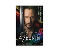 Poster du film 47 Ronins Bataille de samouraï féodale Japon - Art mural sur toile - Décoration murale moderne - 30 x 45 cm