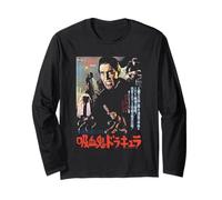 Poster du Film Japonais Horror of Dracula Christopher Lee Manche Longue