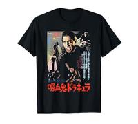 Poster du Film Japonais Horror of Dracula Christopher Lee T-Shirt