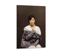 Poster d'œuvres du peintre chinois Leng Jun - Art mural sur toile - Impression sur toile pour salon - 60 x 90 cm