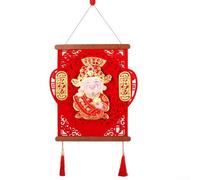 Poster festif rouge avec Dieu de la richesse pour la célébration de l'année du cheval et décoration culturelle (Dieu de la richesse)