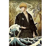 Poster Ichigo de Bleach - Décoration murale - 21 x 30 cm
