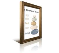 Poster imprimé piliers de l'islam - Art mural islamique - Affiche éducative islamique - Décoration de chambre musulmane - Décoration murale pour chambre d'enfant musulmane - Art mural pour décoration