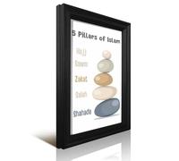 Poster imprimé piliers de l'islam - Art mural islamique - Affiche éducative islamique - Décoration de chambre musulmane - Décoration murale pour chambre d'enfant musulmane - Art mural pour décoration