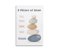 Poster imprimé piliers de l'islam - Art mural islamique - Affiche éducative islamique - Décoration de chambre à domicile musulmane - Art mural pour décoration de chambre à coucher