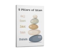 Poster imprimé piliers de l'islam - Art mural islamique - Affiche éducative islamique - Décoration de chambre à domicile musulmane - Art mural pour décoration de chambre à coucher