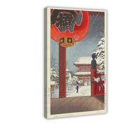 Poster japonais Ukiyo-e Tsuchiya Koitsu « A Winter Day At The Temple Asakusa » - Décoration pour chambre à coucher, bureau, chambre, cadre cadeau 61 x 91,4 cm