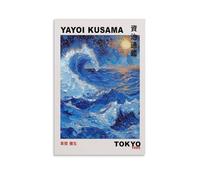 Poster japonais Yayoi Kusama - Art mural japonais traditionnel - Décoration murale asiatique - Poster japonais sur bois - Poster 9 - Décoration pour chambre à coucher, bureau, chambre - Cadeau - 12 x