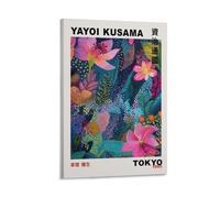 Poster japonais Yayoi Kusama Art Poster traditionnel japonais Décoration murale Poster asiatique Art japonais Poster estampe japonaise 15 Poster toile Décoration murale Art d'impression Image