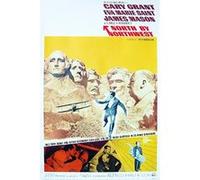 Poster La mort aux trousses (e + un poster surprise en cadeau! G