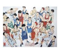 Poster Manga Slam Dunk + 1 Powerstrips©, tesa adh‚sifs double face-20pcs G