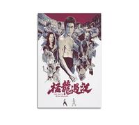 Poster mural décoratif sur toile du film Bruce Lee The Way of the Dragon - 30 x 45 cm