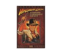 Poster Raiders of The Lost Ark - Affiche du film d'aventure emblématique représentant Indiana Jones en action (25) - Impression sur toile - Décoration murale - Poster photo - Décoration de chambre (30